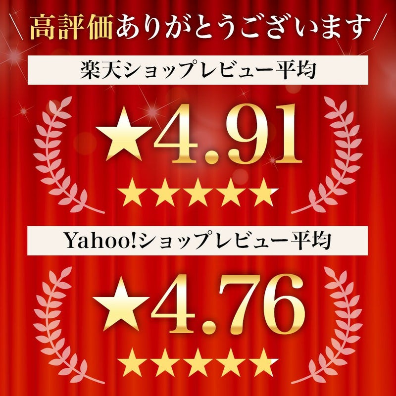 【送料無料】米沢牛サーロインステーキ  250g2枚（2人前）　【冷蔵便】