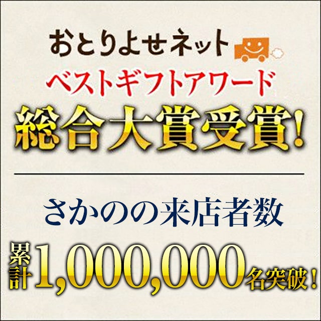 ≪送料無料≫米沢牛切り落とし  500g　【冷凍便】