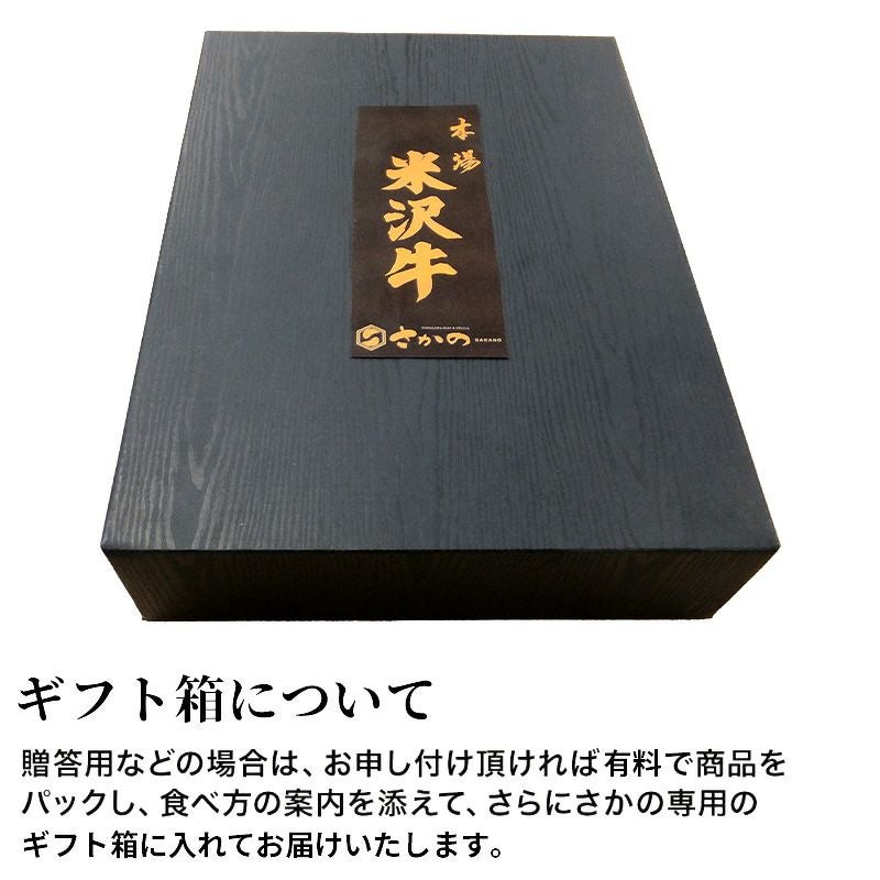 ≪送料無料≫米沢牛切り落とし1kg【冷凍便】