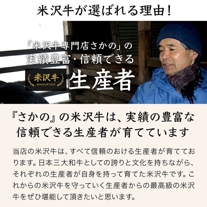 【まとめ買い】【送料無料】米沢牛カルビ【焼き肉用】  3kg　【冷凍便】