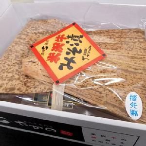 【新生活応援】【送料無料】<br>米沢牛みそ漬（モモ）　70g５枚　【冷蔵便】