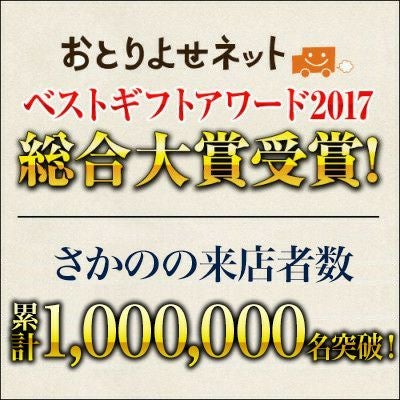 【お中元】【送料無料】米沢牛上カルビ【焼き肉用】  400g2人前　【冷蔵便】