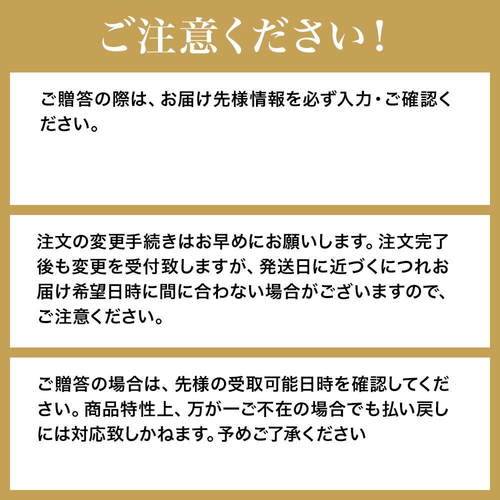【お中元】【送料無料】米沢牛上カルビ【焼き肉用】  400g2人前　【冷蔵便】