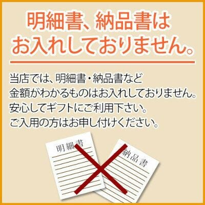 【敬老の日】【送料無料】<br>米沢牛上ロース（モモ）【焼き肉用】  400g2～3人前　【冷蔵便】