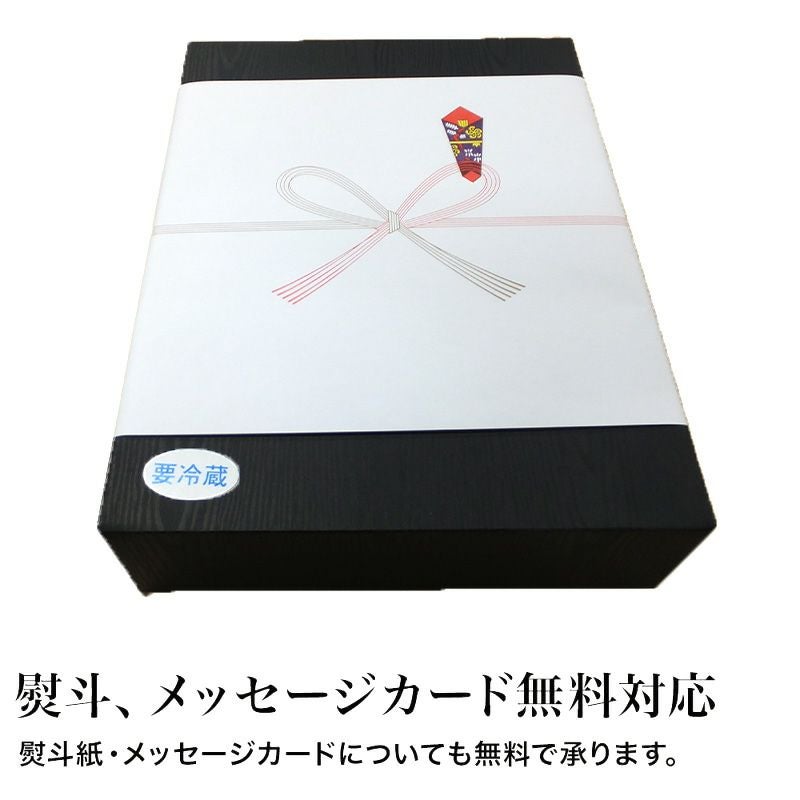 【お歳暮】【送料無料】米沢牛特上愛盛りセット