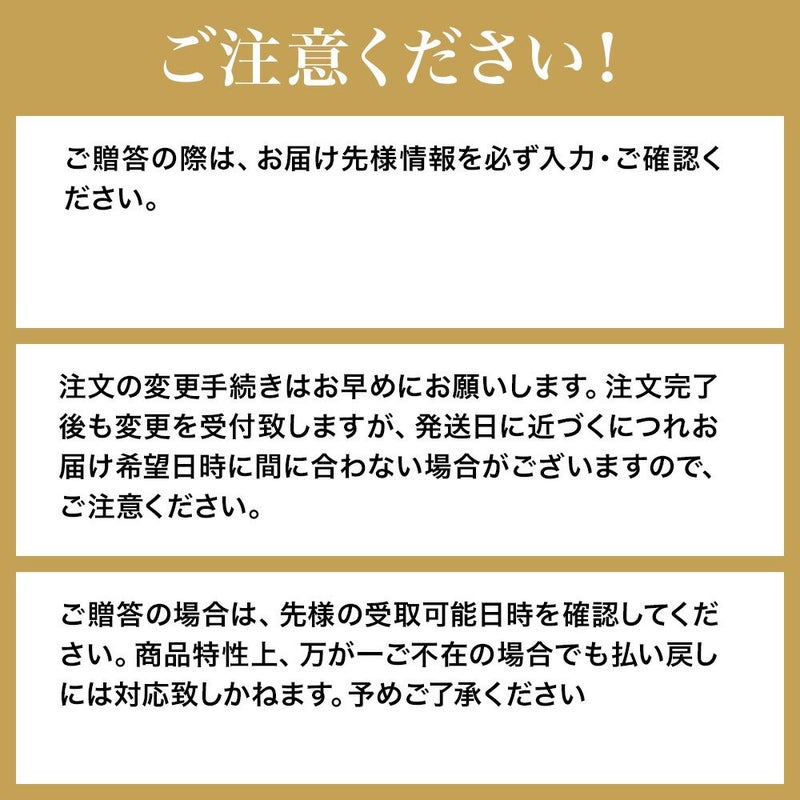 【お中元】【送料無料】米沢牛 カタログギフト券 １万円コース