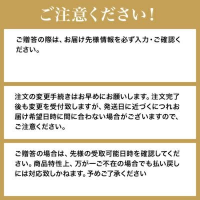 米沢牛かっぱすじ肉500g