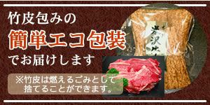 【新生活応援】米沢牛コロッケ 80g10枚　【冷凍便】