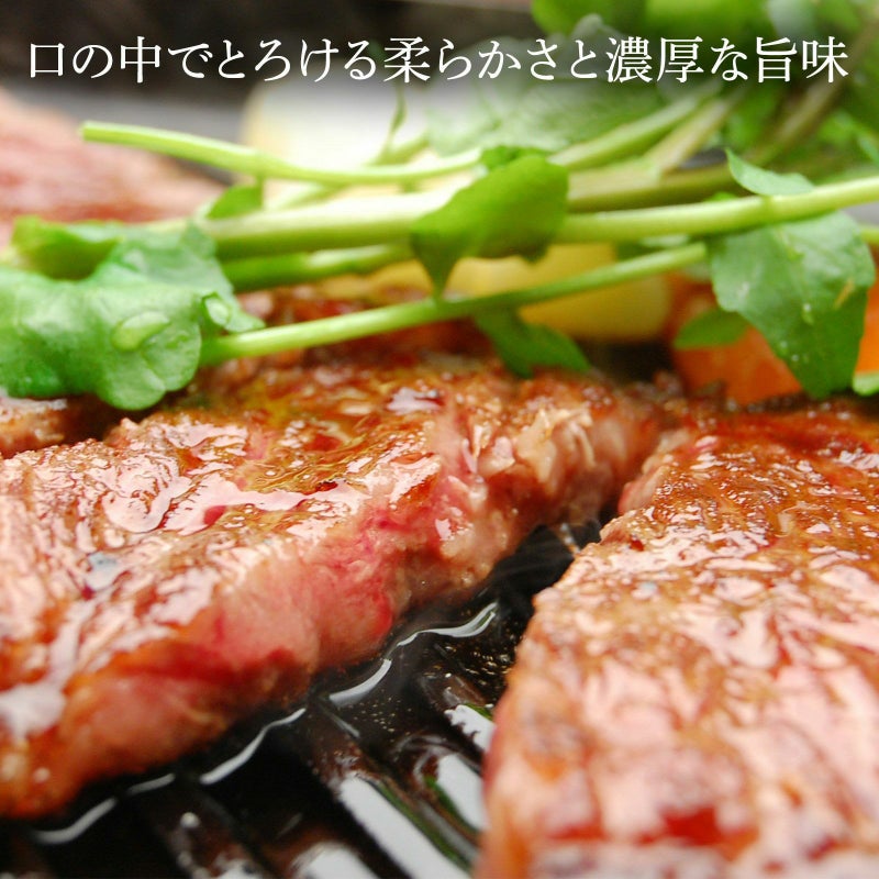 【送料無料】米沢牛サーロインステーキ 150g3枚【冷凍便】