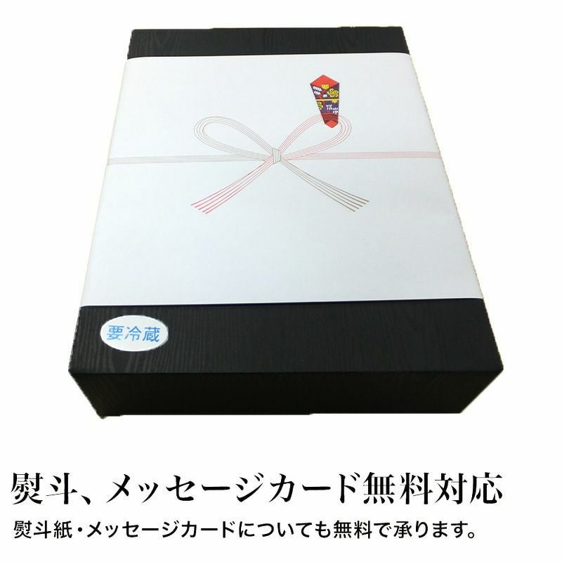 【送料無料】【米沢牛上すき焼き愛盛りセット】肩ロース特選300g＋モモ・肩300g