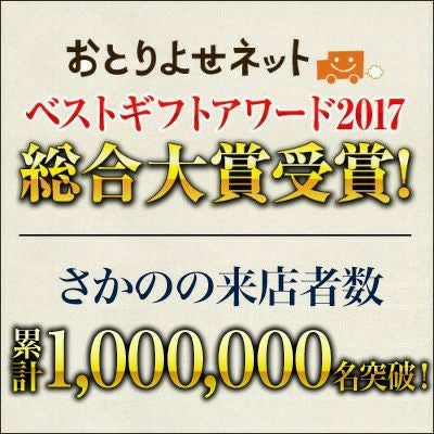 【送料無料】【米沢牛上すき焼き愛盛りセット】肩ロース特選300g＋モモ・肩300g
