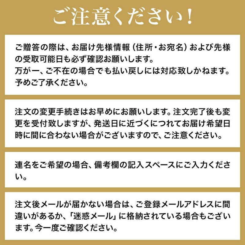 【送料無料】【米沢牛上すき焼き愛盛りセット】肩ロース特選300g＋モモ・肩300g